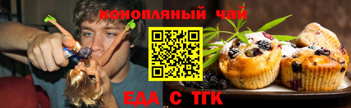  Кокаин Краснознаменск