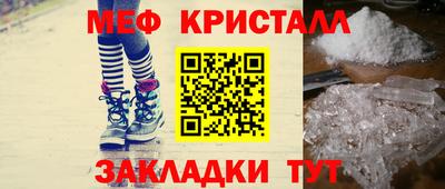 прущая мука Донской