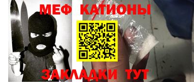 прущая мука Донской