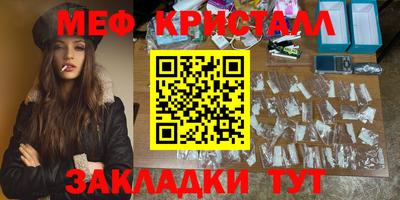 jwh Донецк