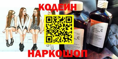 jwh Донецк