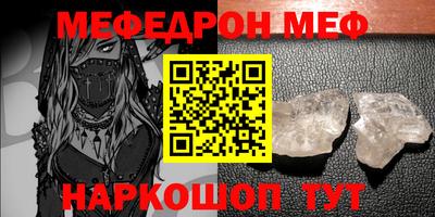 jwh Донецк
