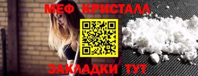 jwh Донецк