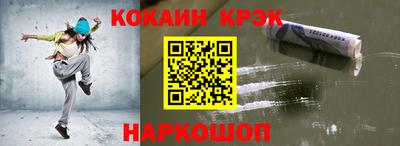 прущая мука Донской