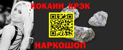 jwh Донецк