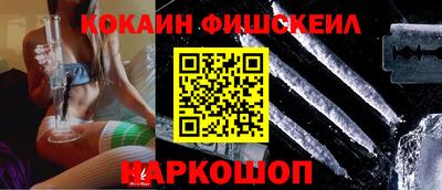 прущая мука Донской
