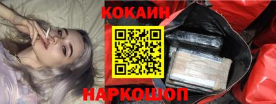мескалин Дубна