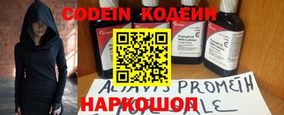 прущая мука Донской
