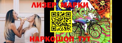 прущая мука Донской