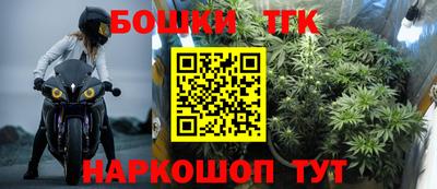 прущая мука Донской