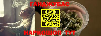 прущая мука Донской