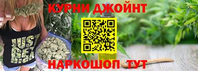 jwh Донецк