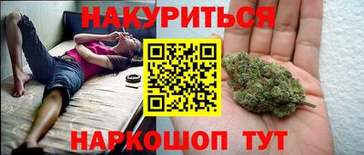 прущая мука Донской