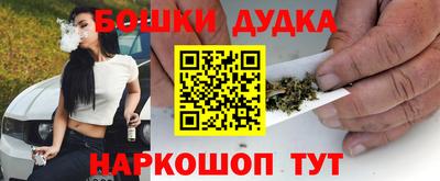мескалин Дубна