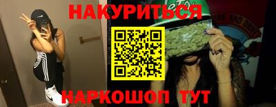 прущая мука Донской