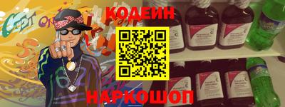 jwh Донецк