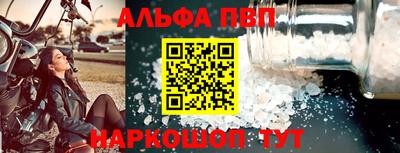 jwh Донецк