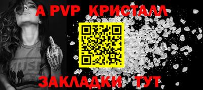 мескалин Дубна