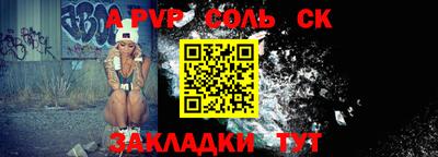 мескалин Дубна