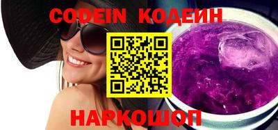 прущая мука Донской