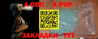jwh Донецк