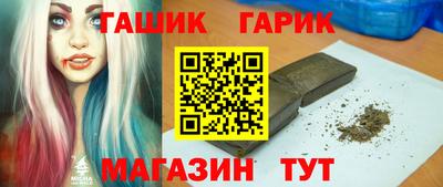 прущая мука Донской