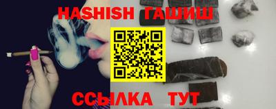мескалин Дубна
