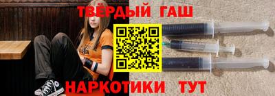 прущая мука Донской