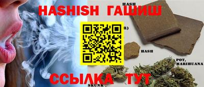 jwh Донецк