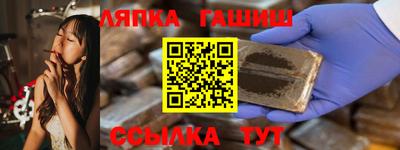 jwh Донецк
