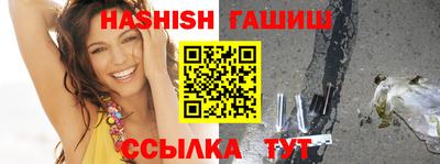 мескалин Дубна