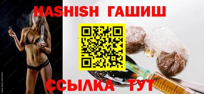 прущая мука Донской