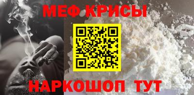 jwh Донецк