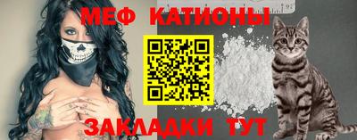 прущая мука Донской