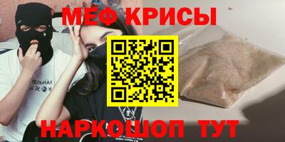 jwh Донецк